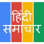 हिंदी समाचार (hindi news) android application logo